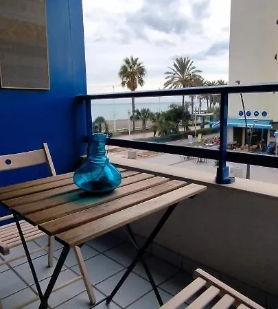Apartment Frente Al Mar *